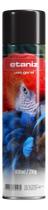 Tinta Lata Spray Preto Fosco Carro Bike Motos Aro Roda 400ml