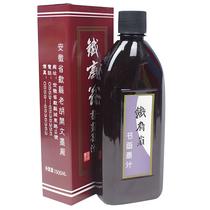 Tinta Nanquim Chinesa Sinoart 500ml Preto