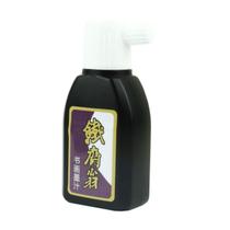 Tinta Nanquim Nankin 100 Ml Preto Tinta Nanquim Nankin 100 Ml Preto