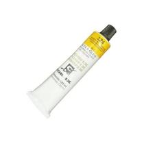 Tinta Óleo 120ml G1 124 Amarelo Cadmio Escuro Corfix Tinta Óleo 120ml G1 124 Amarelo Cadmio Escuro Corfix