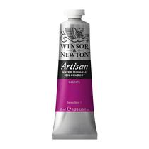 Tinta Oleo Artisan 37ml Winsor & Newton Sr1 Escolha a Cor