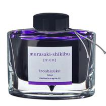 Tinta Para Caneta Tinteiro IROSHIZUKU INK-50 PILOT LUXO 50ml