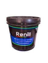 Tinta Piso Cinza Escuro Standart 3.6 Litros - Renill