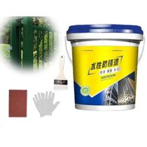 Tinta preta à prova de ferrugem A base de água 1KG