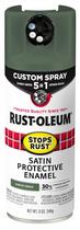 Tinta Rust-Oleum 383421 impede a ferrugem 340 g de cetim verde terroso
