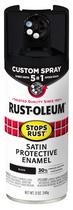 Tinta spray Rust-Oleum 340g Satin Black 5 em 1 Tinta spray Rust-Oleum 340g Satin Black 5 em 1