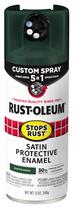 Tinta spray Rust-Oleum 376874 5 em 1 Satin Hunter Green 340ml
