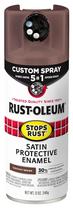 Tinta spray Rust-Oleum 376877 340g Castanho Acetinado