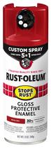 Tinta spray Rust-Oleum 376895 Custom 5 em 1 340 ml Tinta spray Rust-Oleum 376895 Custom 5 em 1 340 ml