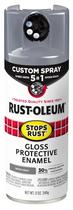 Tinta spray Rust-Oleum 376897 340g Gloss Smoke Grey 5 em 1 Tinta spray Rust-Oleum 376897 340g Gloss Smoke Grey 5 em 1