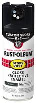 Tinta spray Rust-Oleum 380397 340ml Tinta brilhante preta Tinta spray Rust-Oleum 380397 340ml Tinta brilhante preta