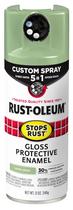 Tinta spray Rust-Oleum Stops Rust Custom 340g verde brilhante Tinta spray Rust-Oleum Stops Rust Custom 340g verde brilhante