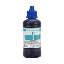 Tinta Sublimatica Impressora Epson 100ml Ciano - Sumex