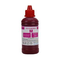 Tinta Sublimatica Impressora Epson 100ml Magenta - Sumex