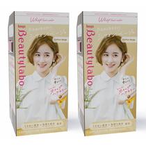 Tintura de cabelo Hoyu Beautylabo Whip Chiffon Beige - 2 unidades