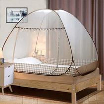 Tinyuet Mosquito Net para cama, 39.3x78.7in Pop-up Mosquito Net Tenda para uso interno e externo, porta-mosquitos portátil de viagem de porta dupla com fundo de rede, tela de inseto-borda marrom