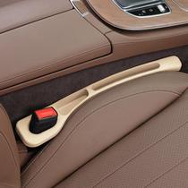 Tira De Enchimento De Caixa De Armazenamento Interior De Plugue De Lacuna De Assento De Carro Anti