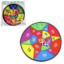 Tiro ao Alvo 38cm Jogo de Dardos Infantil, Brinquedos Para Crianças, Festa Ao Ar Livre, Jogo Educacional Tiro ao Alvo 38cm Jogo de Dardos Infantil, Brinquedos Para Crianças, Festa Ao Ar Livre, Jogo Educacional