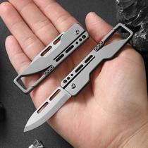 Titânio Folding Pocket Knife para mulheres, chaveiro, facas pequenas, Slim, Tanto