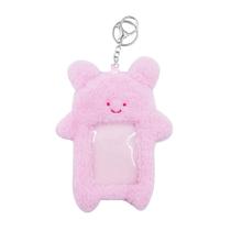 Titular do cartão MOSSTYUS Plush Photocard Kpop Credit ID Bank Card Titular do cartão MOSSTYUS Plush Photocard Kpop Credit ID Bank Card