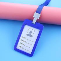 Titulares de passe de crachá titulares de cartão de trabalho com corda capa de cartão de identificação de
