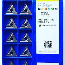 Tnmg 160404 ou 08 R zcc