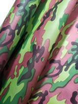 Tnt Estampado Camuflado Exercito Militar 1,4m X 30 Metros