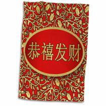 Toalha 3D-Rose, Ano Novo Chinês, vermelha e dourada com caligrafia 15x22cm Toalha 3D-Rose, Ano Novo Chinês, vermelha e dourada com caligrafia 15x22cm
