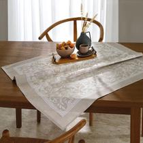 Toalha Centro de Mesa Dohler 78cmx78cm Renova Estampado Digital Alana