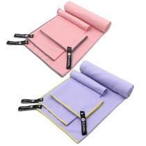 Toalha de acampamento de secagem rápida Eunzel 2 Set de microfibra Toalha de acampamento de secagem rápida Eunzel 2 Set de microfibra