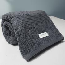 Toalha De Banho Buddemeyer Fio Penteado 100% Algodão Macia Grande Gramatura 500 Canelado 70 x 140cm Cor: Cinza Grafite 1