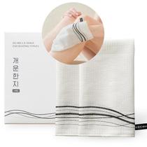 Toalha de Banho Esfoliante DEARCUS Korean Hanji - Kit com 2 Unidades