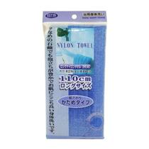 Toalha De Banho Esponja Tipo Japonesa Azul Extra Esfoliante