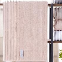 Toalha de Banho Glamour 100% Algodão 450g/m² 80x150cm Toalha de Banho Glamour 100% Algodão 450g/m² 80x150cm