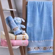 Toalha de Banho Infantil 100% Algodão - BabyHStore