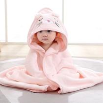 Toalha de Banho Infantil