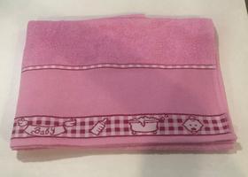 Toalha de banho Infantil Ponto Cruz Feminina baby rosa - 02 peças - Bene Casa Toalha de banho Infantil Ponto Cruz Feminina baby rosa - 02 peças - Bene Casa