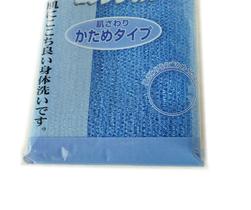 Toalha de Banho Japonesa Nylon Towel 28cm x 110cm - Seiwa Pro Toalha de Banho Japonesa Nylon Towel 28cm x 110cm - Seiwa Pro