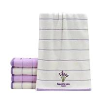 Toalha De Banho, Toalha De Mão E Toalha De Rosto De Algodão Puro Bordada Com Aroma De Lavanda,