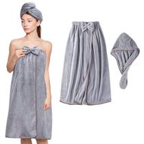 Toalha de cabelo Bath Wrap KOIKEY Women Microfiber Grey