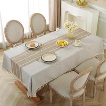 Toalha de mesa Alsoo Linen Retangular Tassel 140x230 cm sem rugas
