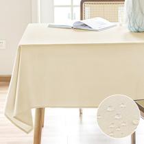 Toalha de mesa AUSSPVOCT Texturizada Retangular 132x178cm Creme Toalha de mesa AUSSPVOCT Texturizada Retangular 132x178cm Creme