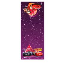 Toalha de Mesa - Carros - 2,20m x 1,20m - 1 unidade - Regina - Rizzo Toalha de Mesa - Carros - 2,20m x 1,20m - 1 unidade - Regina - Rizzo