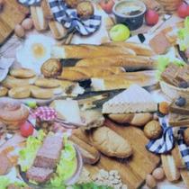 Toalha de Mesa Cozinha Pvc Termica Impermeavel 4 lug 140x160 Estampa:Grao Toalha de Mesa Cozinha Pvc Termica Impermeavel 4 lug 140x160 Estampa:Grao