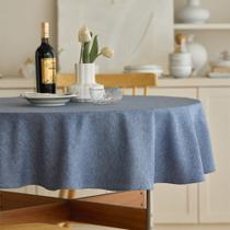 Toalha de mesa Decorelia impermeável de linho rústico Farmhouse 150cm Toalha de mesa Decorelia impermeável de linho rústico Farmhouse 150cm