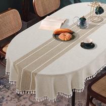 Toalha de mesa HOMBYS Solid Bordado Oval 152 x 213 cm com borlas Toalha de mesa HOMBYS Solid Bordado Oval 152 x 213 cm com borlas