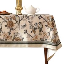 Toalha de mesa ISAENNE 160x280 cm com padrão floral de pássaro