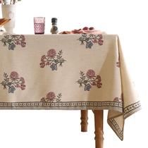 Toalha de mesa ISAENNE Linen Bege Claro 160x260cm Resistente a manchas