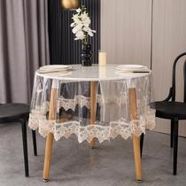 Toalha de mesa LIBERECOO Vinil Redondo Transparente Impermeável PVC de 0,15 mm