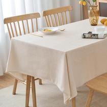 Toalha de Mesa NLMUVW 305 cm Champagne Resistente à Água Toalha de Mesa NLMUVW 305 cm Champagne Resistente à Água
